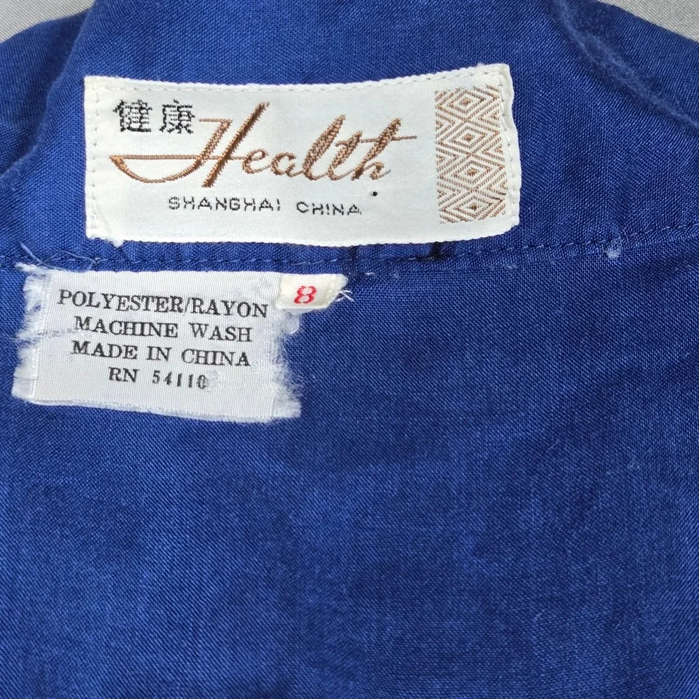 Vintage Health Shanghai China Embroidered Dragon Kimono Robe Blue Youth Size 8